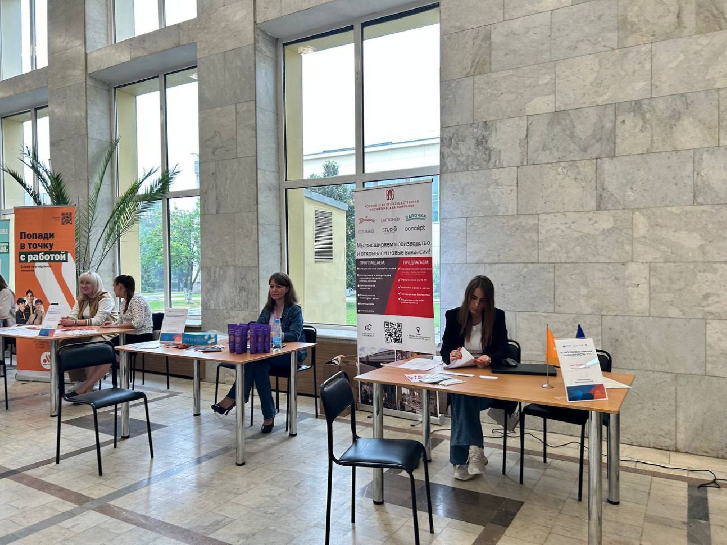 Подольск, профориентация, студенты, профессия, ярмарка вакансий