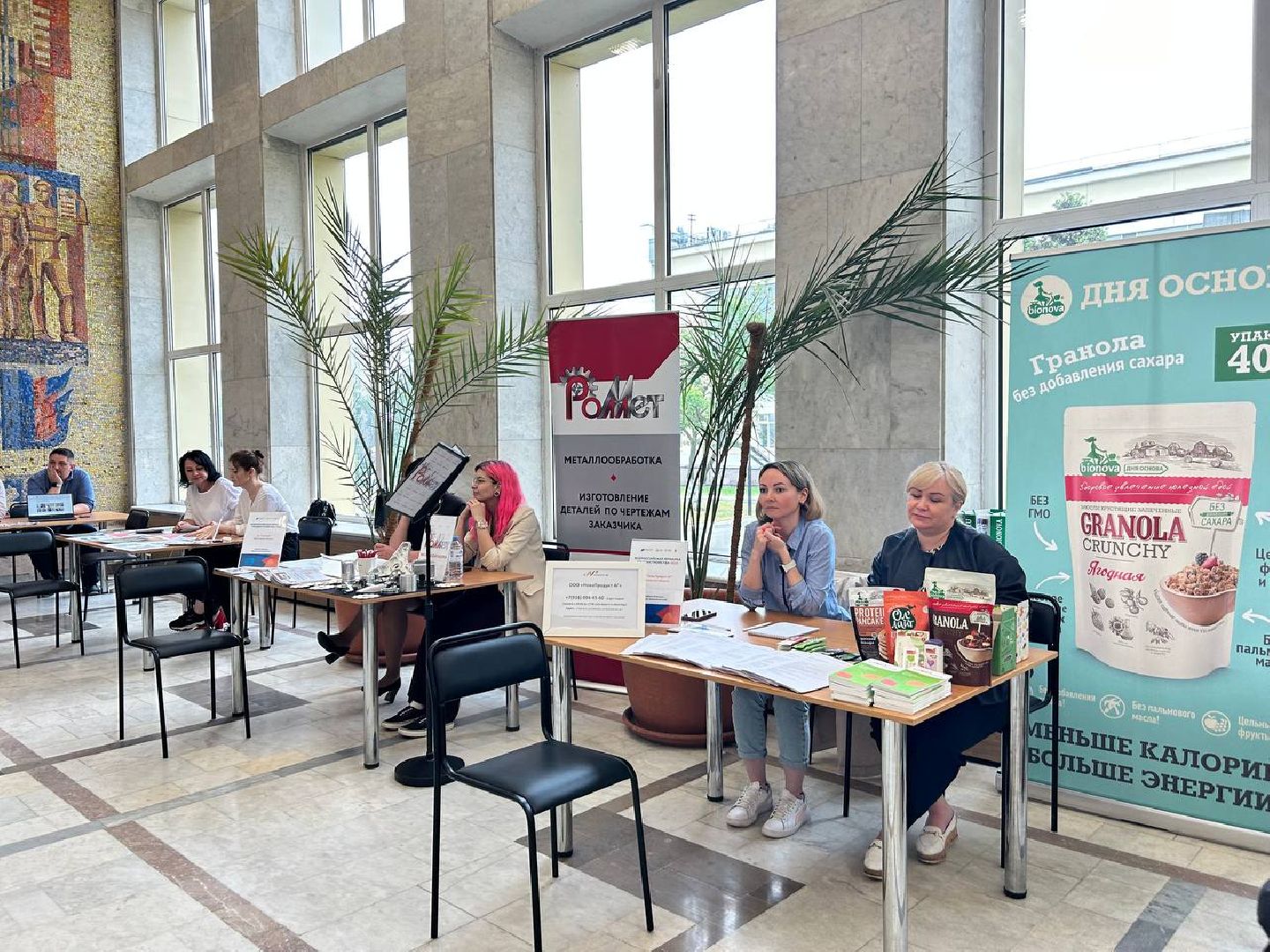 Подольск, профориентация, студенты, профессия, ярмарка вакансий