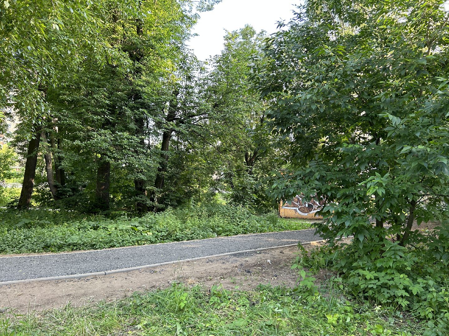 тротуар, благоустройство, Щёлково