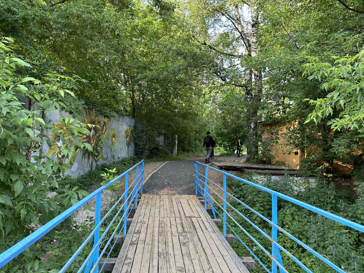 тротуар, благоустройство, Щёлково