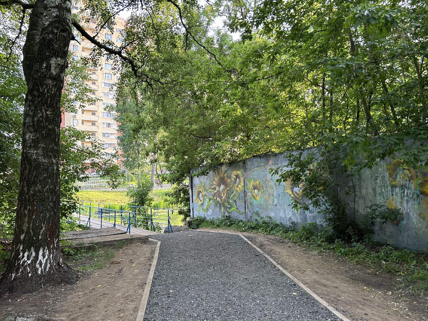 тротуар, благоустройство, Щёлково