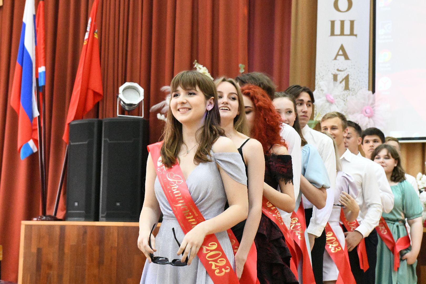 лыткарино, общество, выпускной,