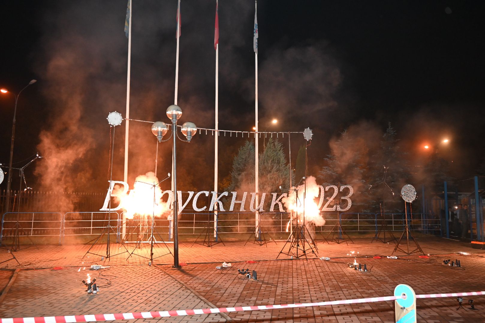 выпускной; видное; выпускники; праздник