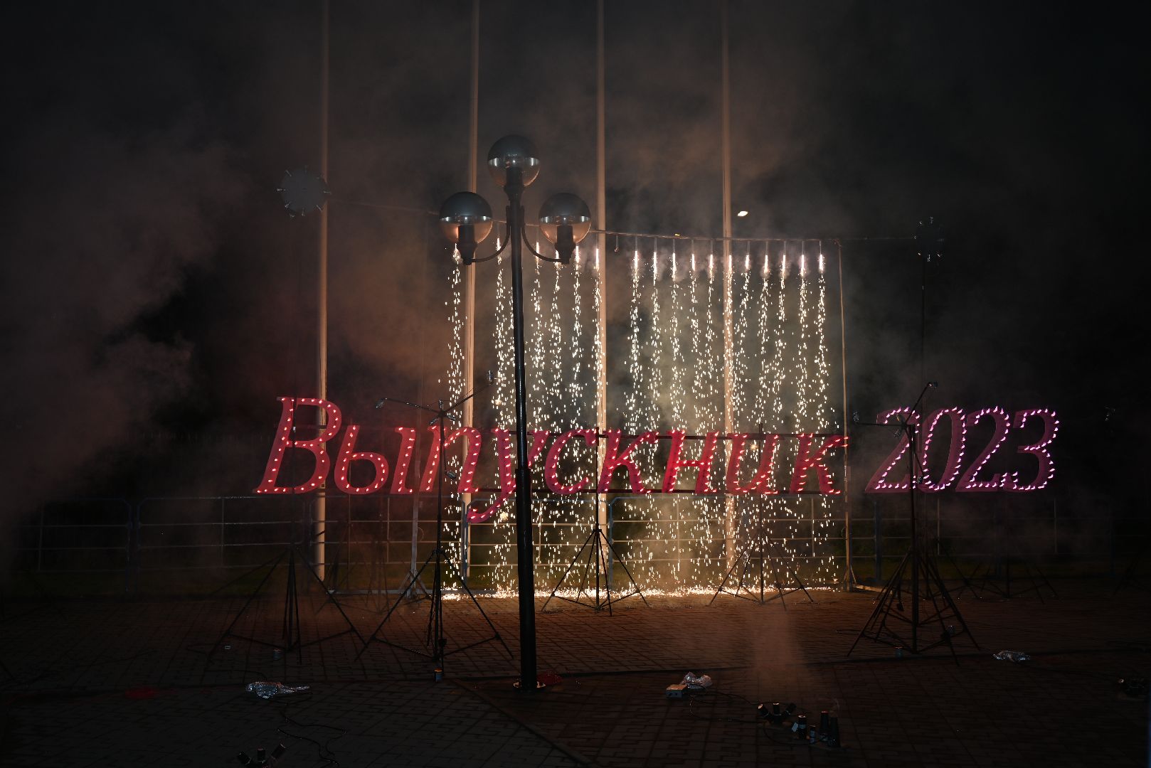 выпускной; видное; выпускники; праздник