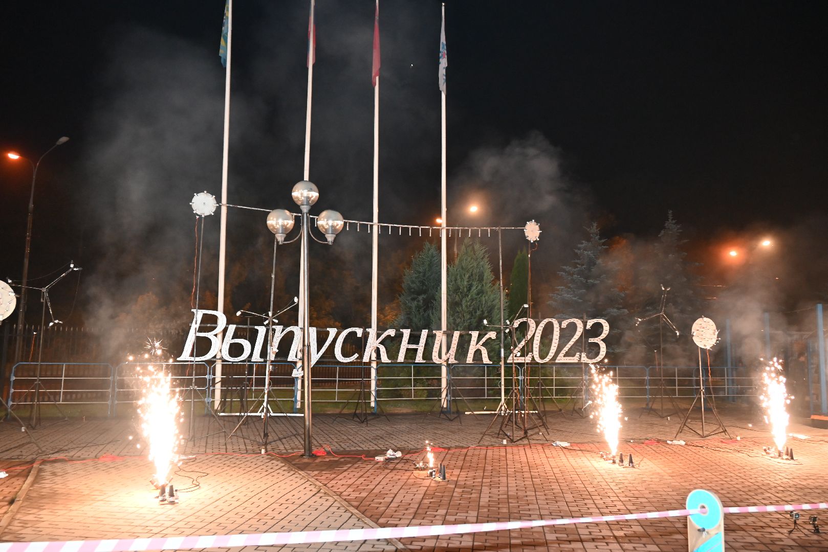 выпускной; видное; выпускники; праздник