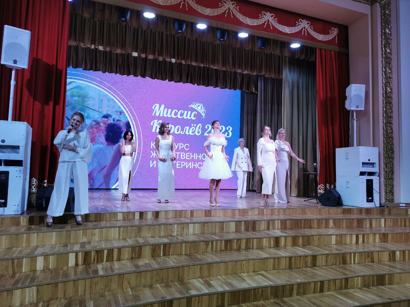 бизнес-леди, предприниматели, конкурс,