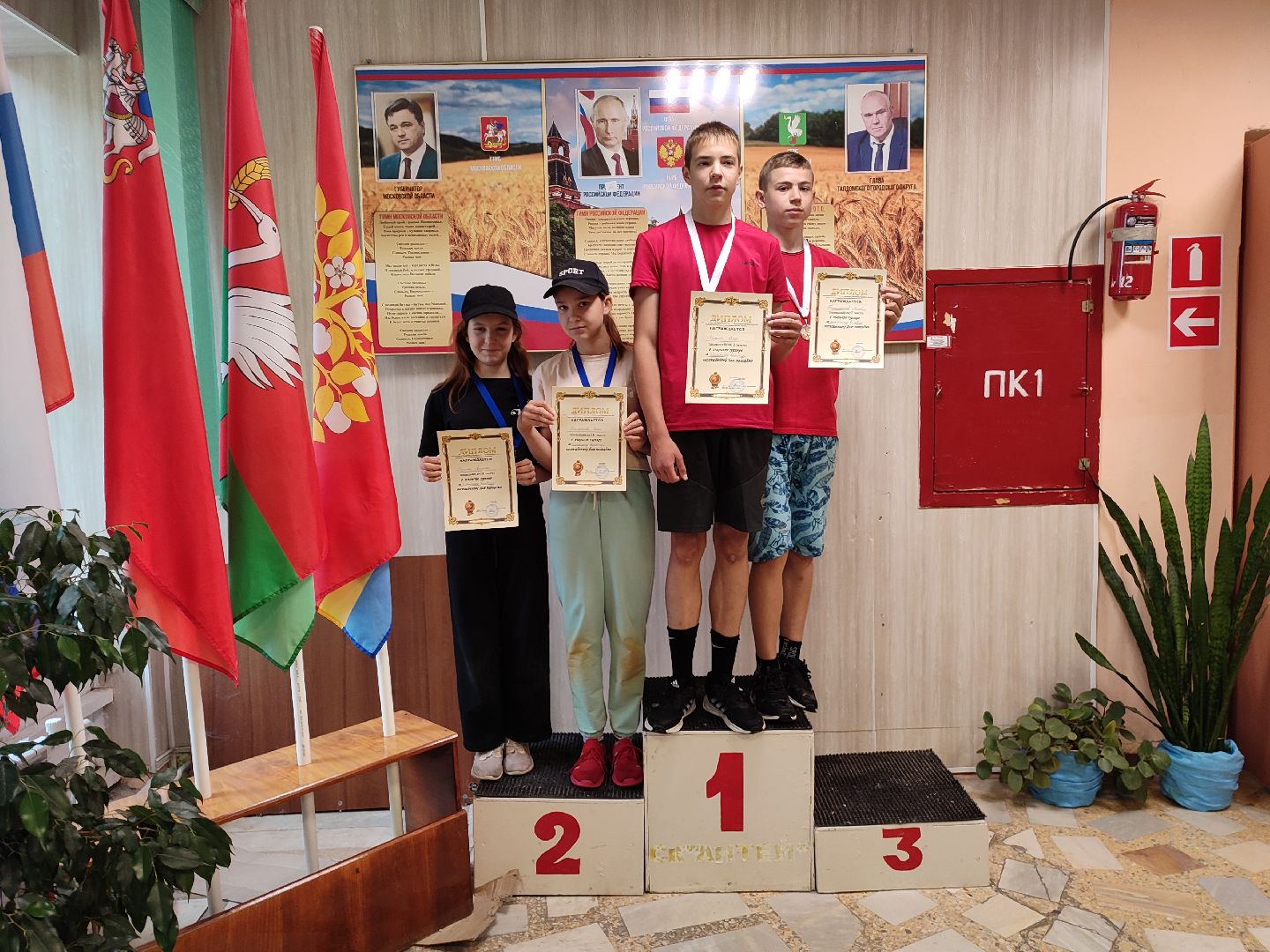 #спорт, #волейбол, #турнирповолейболу, #солнечныйберег,#деньмолодежи