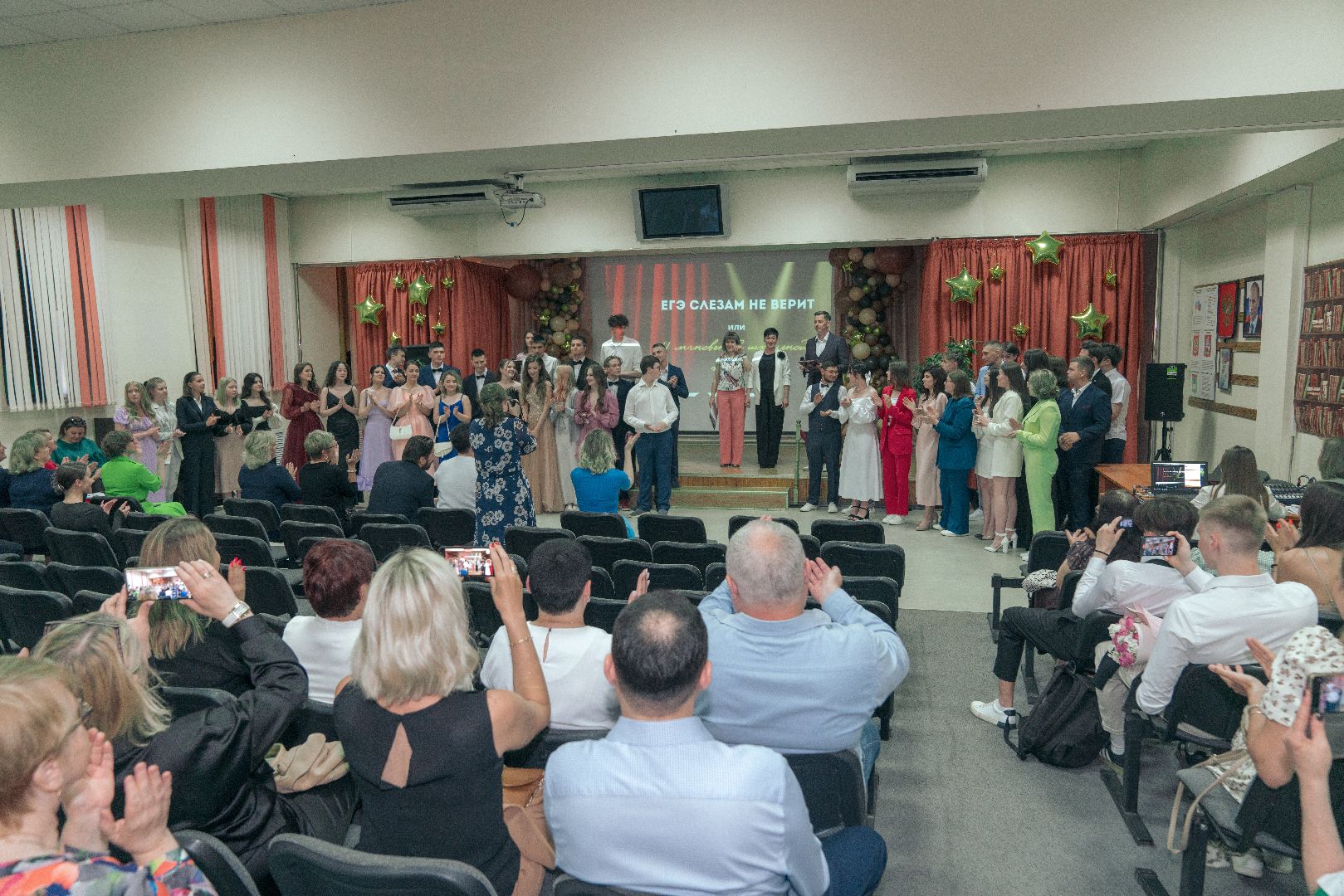 Вручение аттестатов, Домодедово