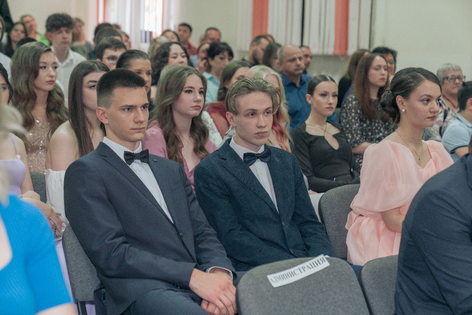 Вручение аттестатов, Домодедово