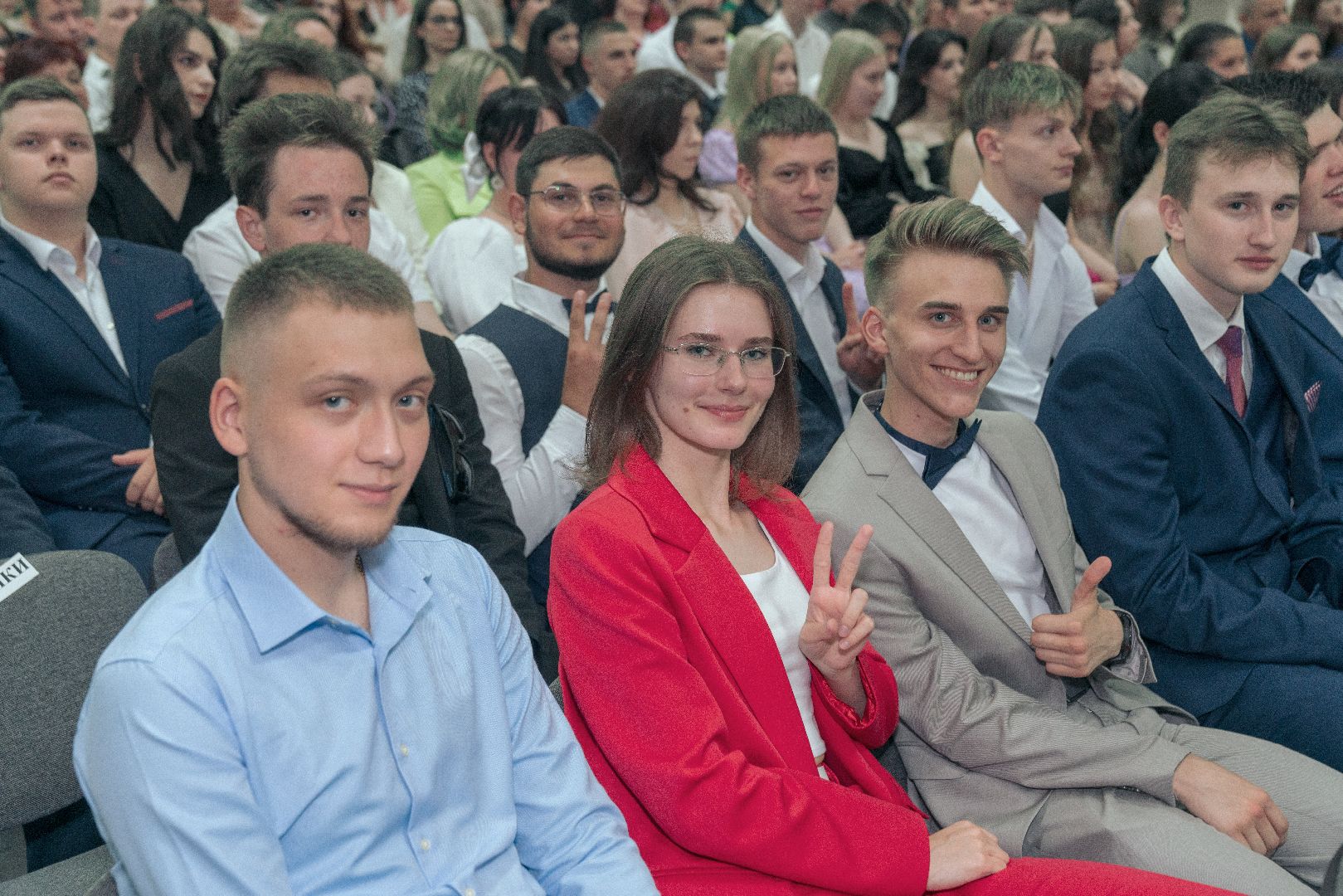 Вручение аттестатов, Домодедово