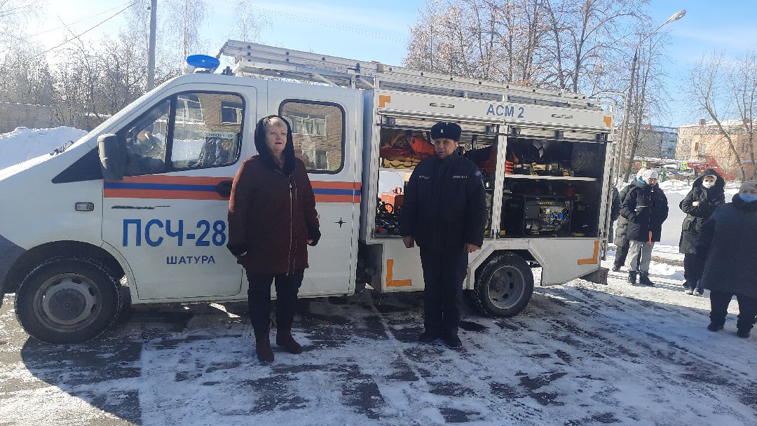 Шатура, ЧС, обучение, школа, учения, моспожспас, школа-интернат