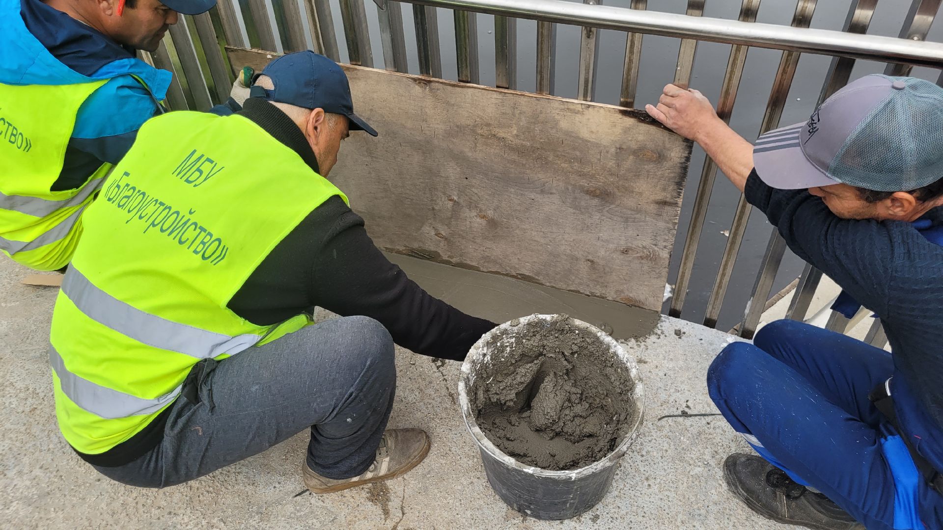 жкх; благоустройство; ремонт; мост; видное