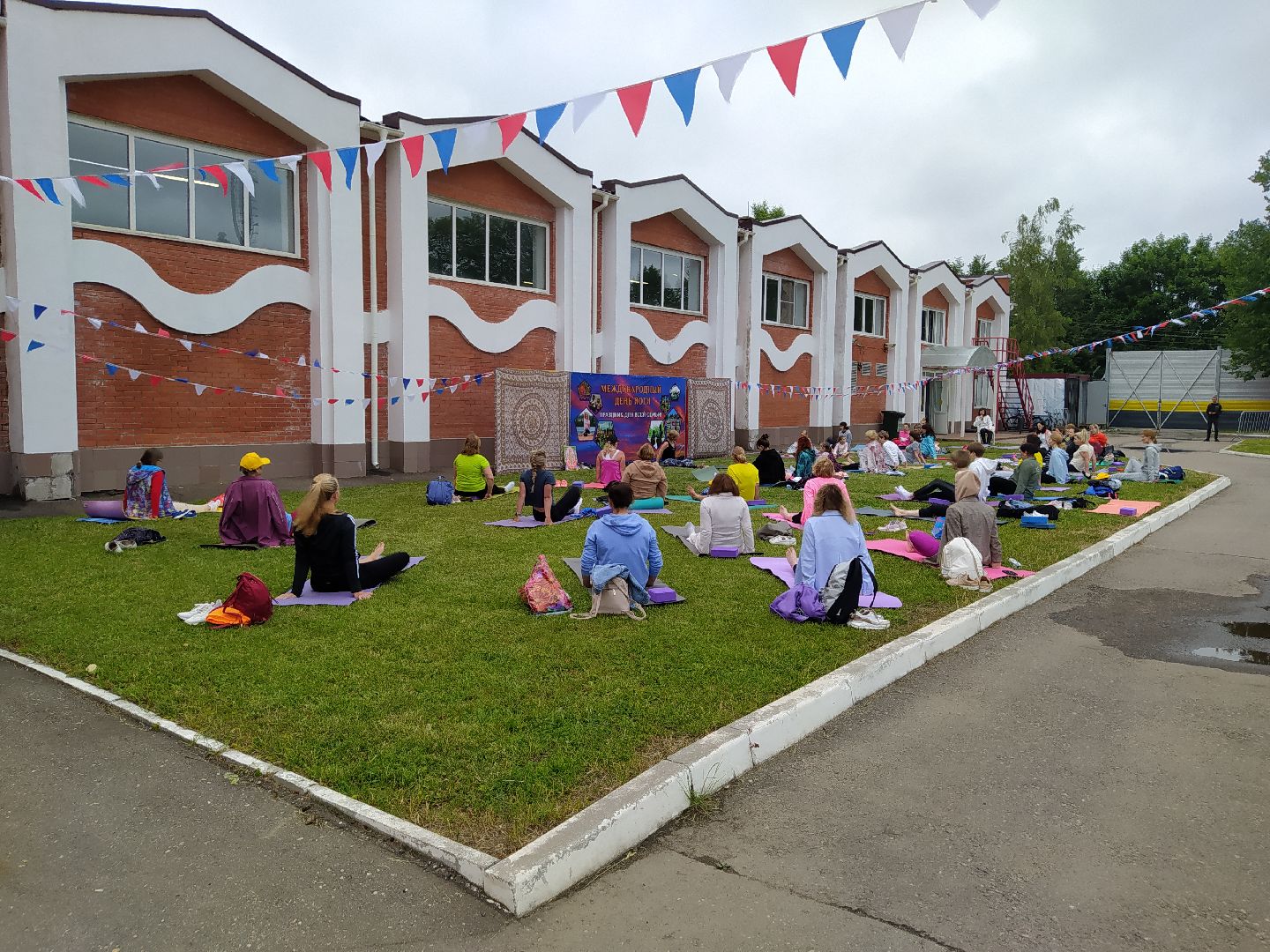 Дедовск, йога, спорт