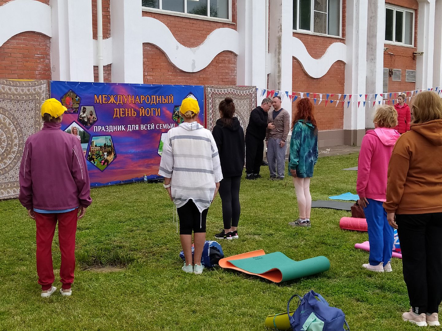 Дедовск, йога, спорт