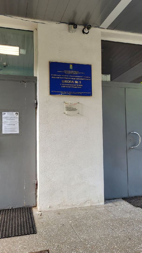 выпускники; студенты; экзамены; будущее; ленинский округ