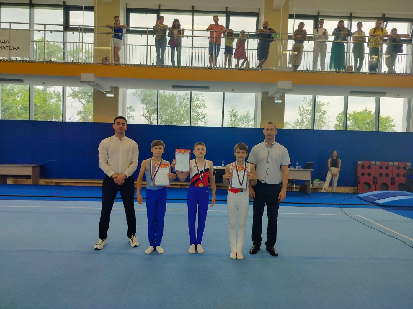 Наро-Фоминск, спортивная гимнастика