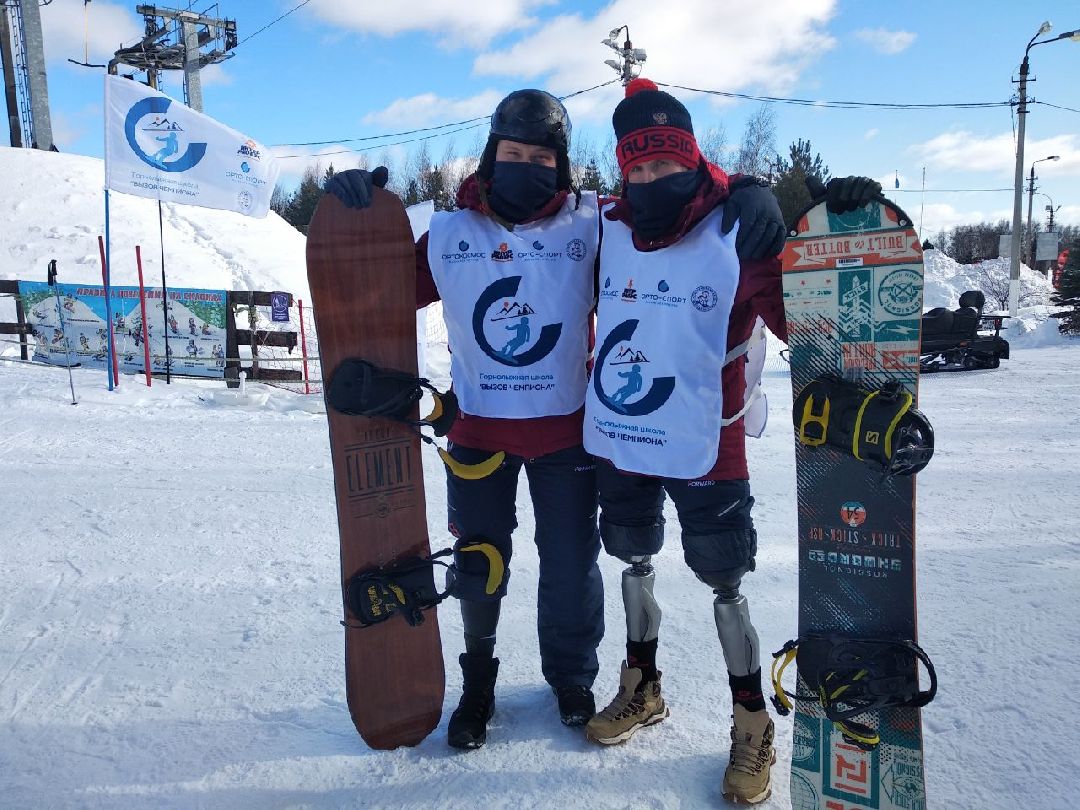 Дмитров, Шуколово, Клуб Леонида Тягачева, Горнолыжная школа