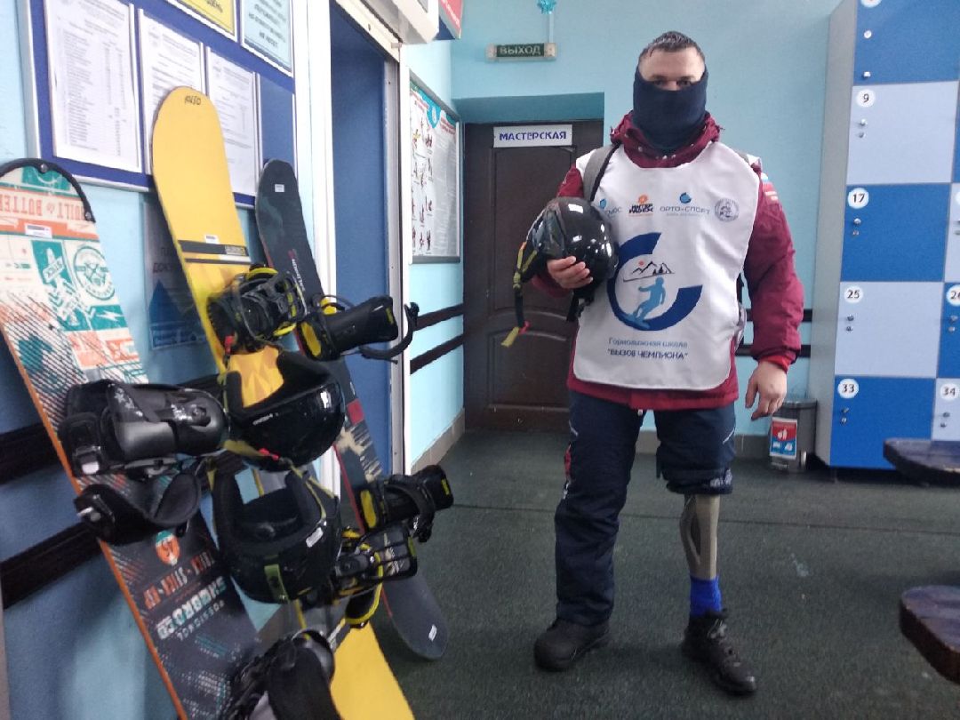 Дмитров, Шуколово, Клуб Леонида Тягачева, Горнолыжная школа