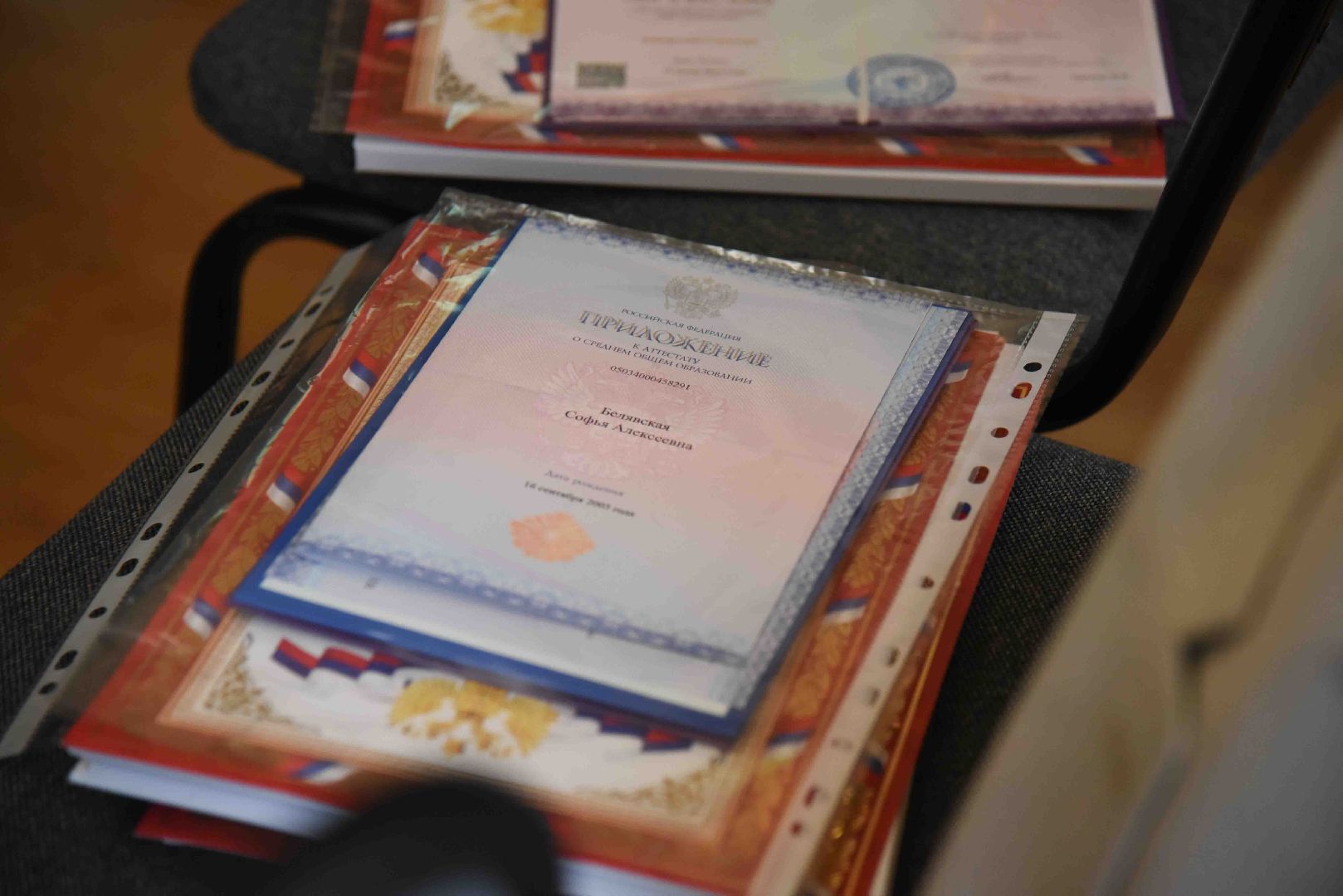 Химки, выпускной, аттестаты, праздник