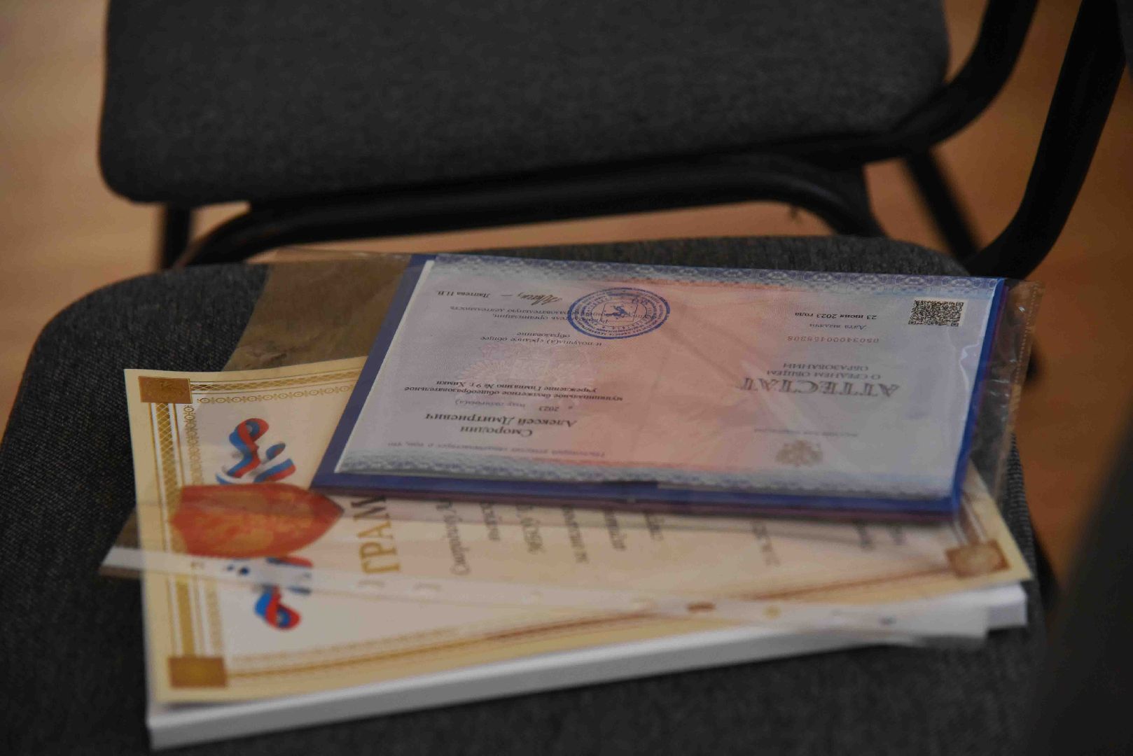 Химки, выпускной, аттестаты, праздник