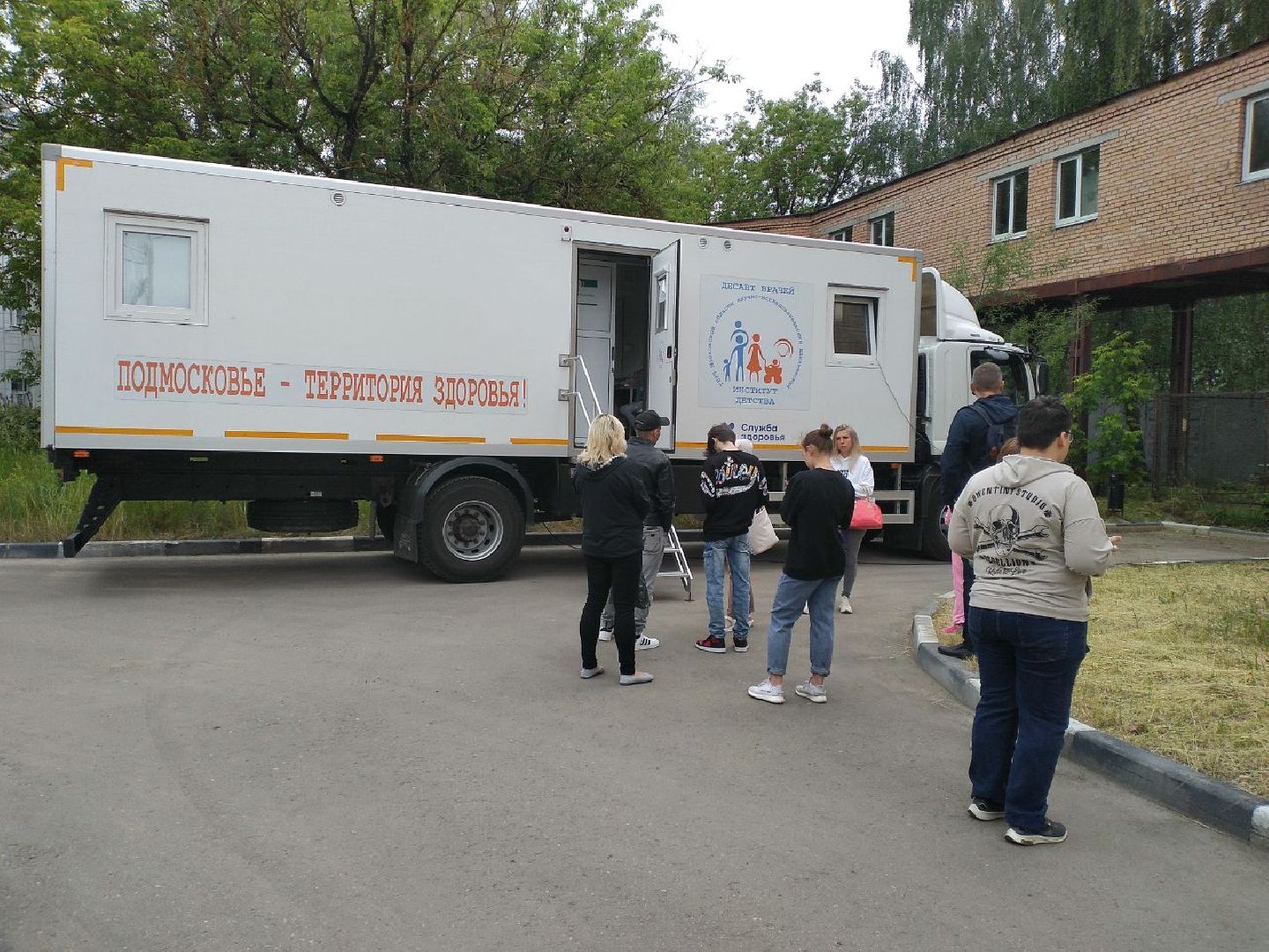 дети, НИКИ детства, врачи, Лосино-Петровский