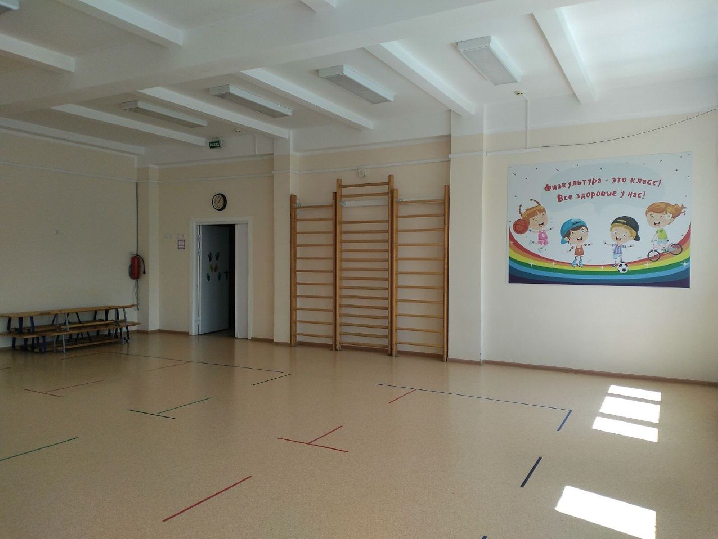 дети, детский сад, новый учебный год, Лосино-Петровский