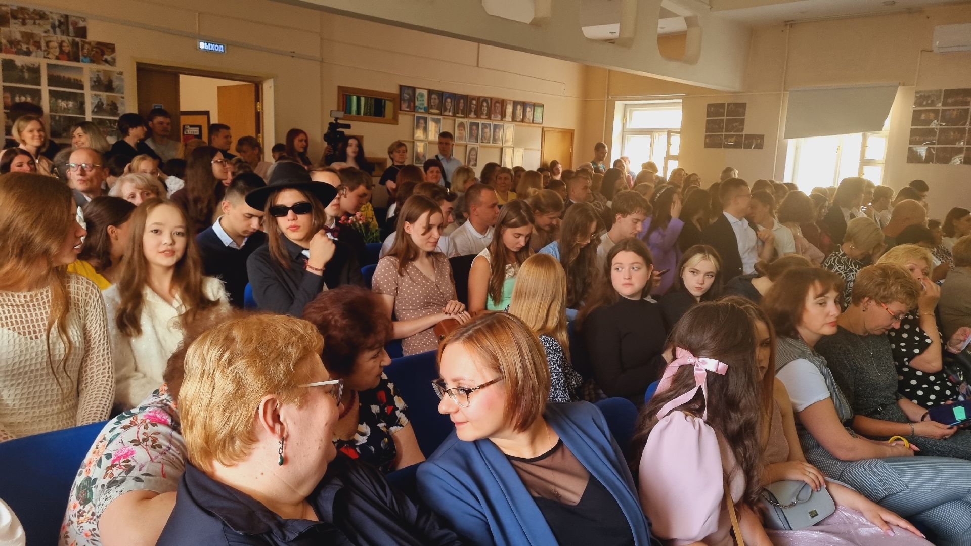 Подмосковье, Ивантеевка, образование, выпускной