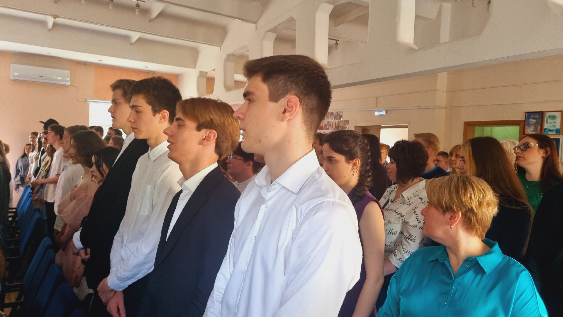 Подмосковье, Ивантеевка, образование, выпускной