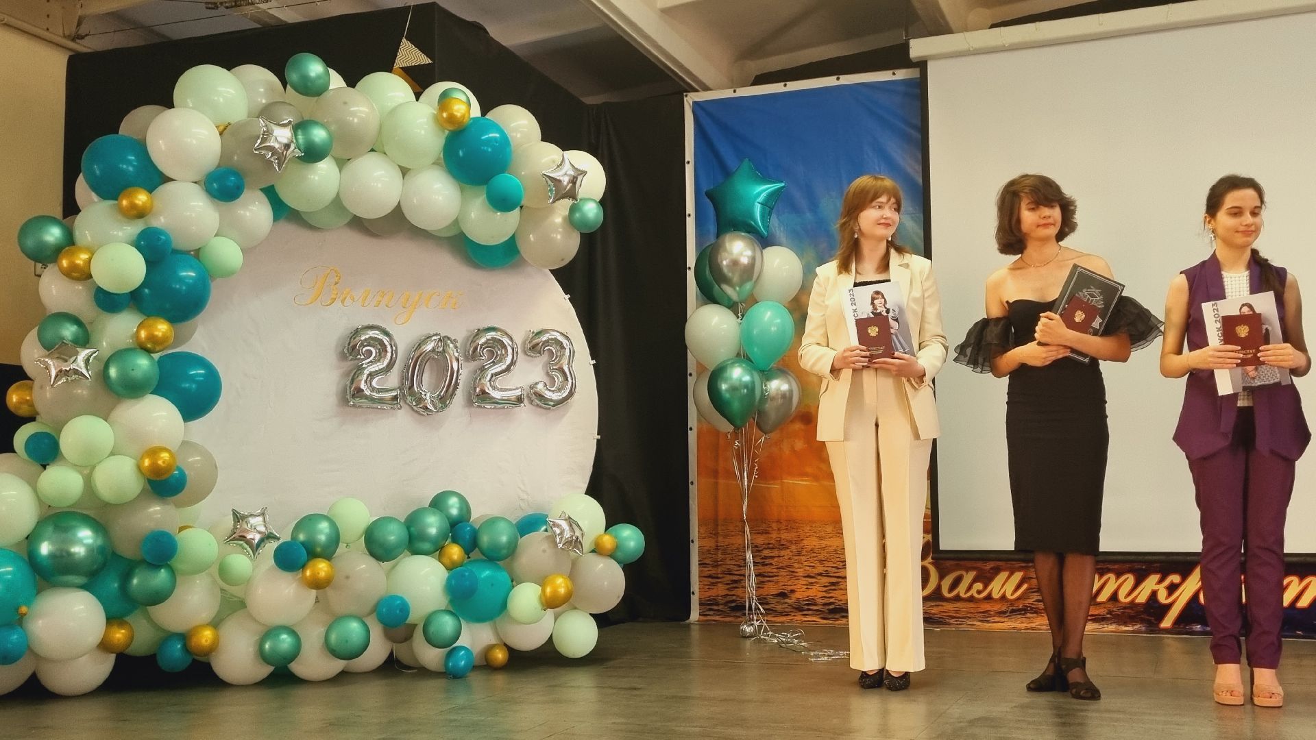 Подмосковье, Ивантеевка, образование, выпускной