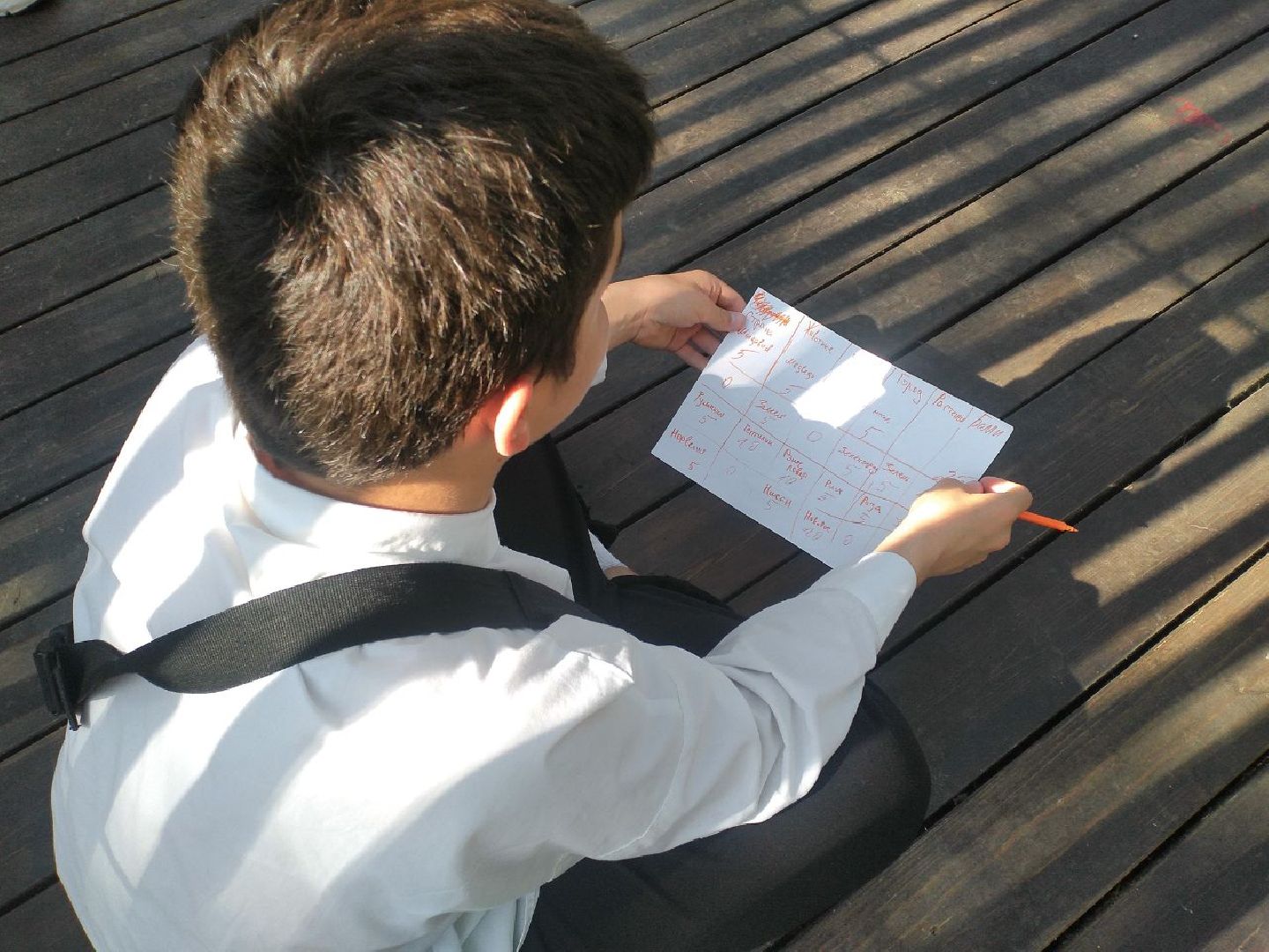 лекторий, дети, парк, Лосино-Петровский