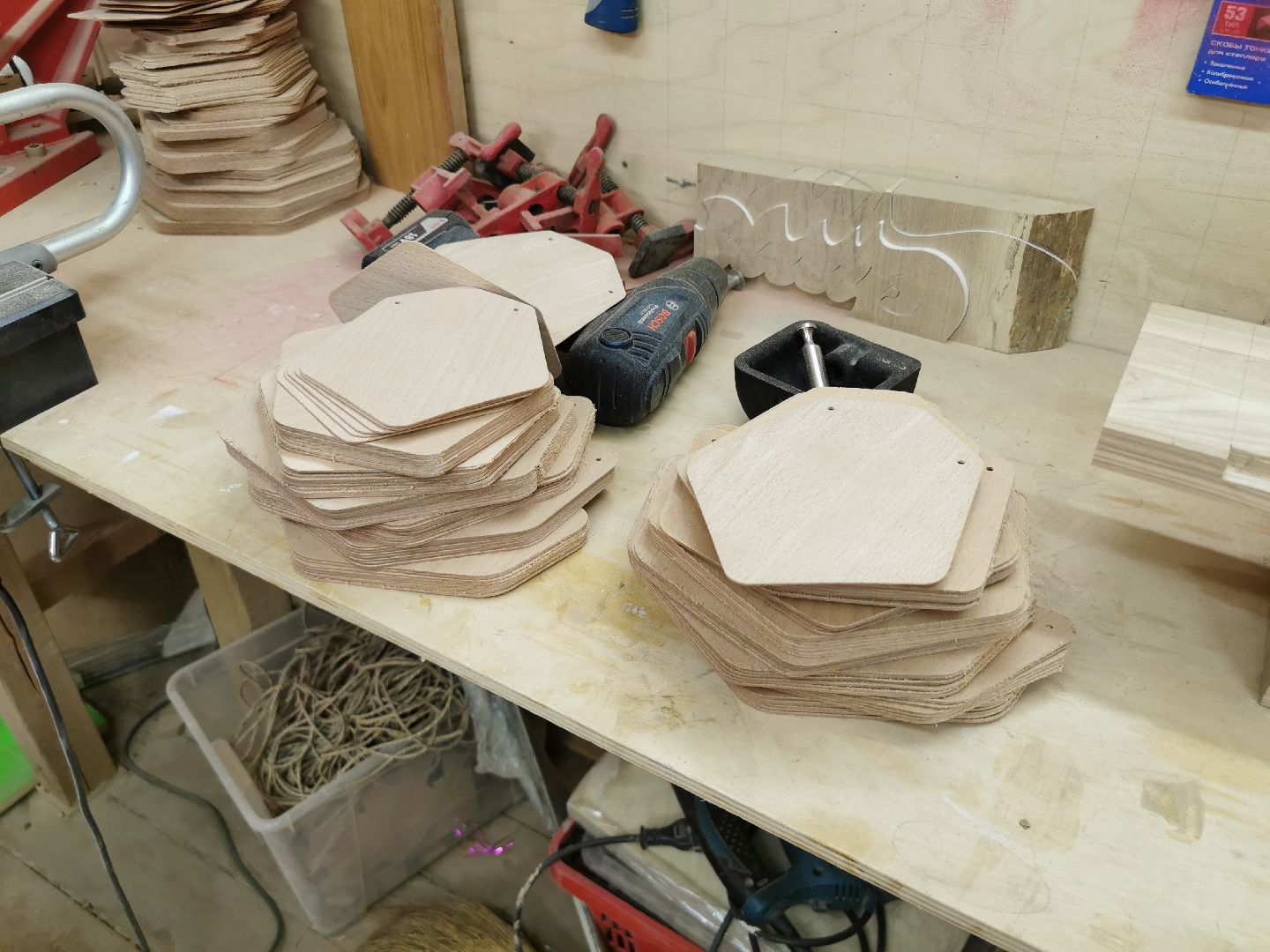 мастер, ручная работа,