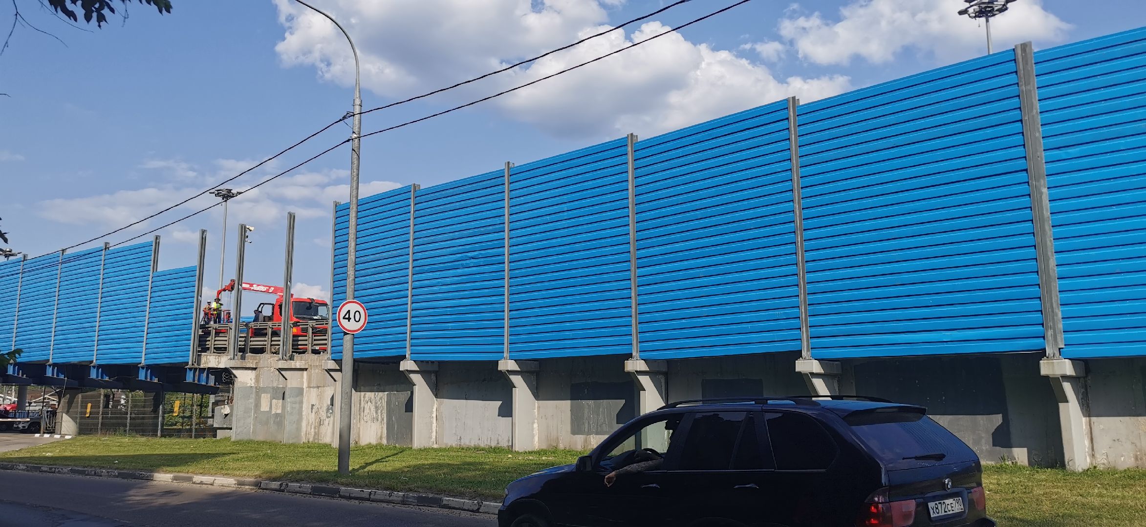 дороги, безопасность,