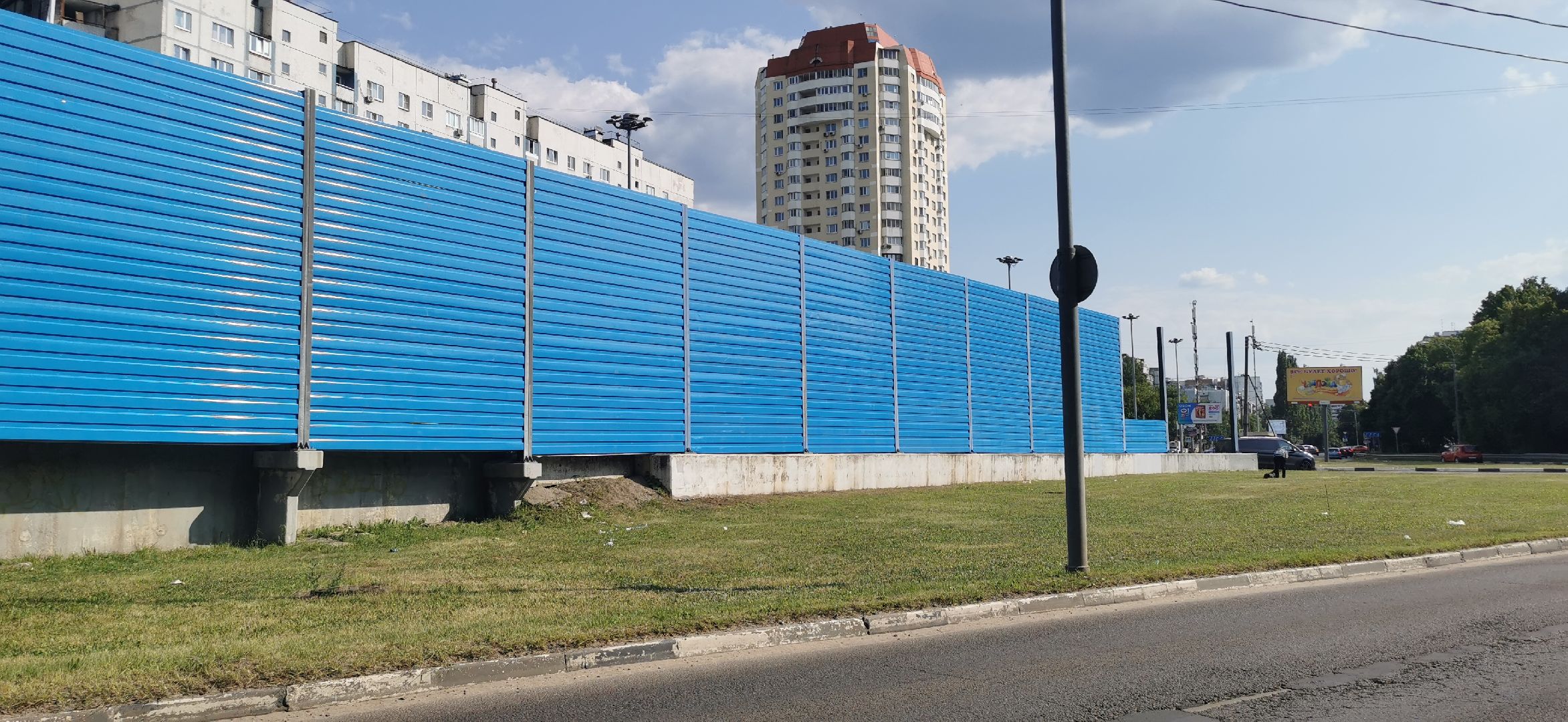 дороги, безопасность,