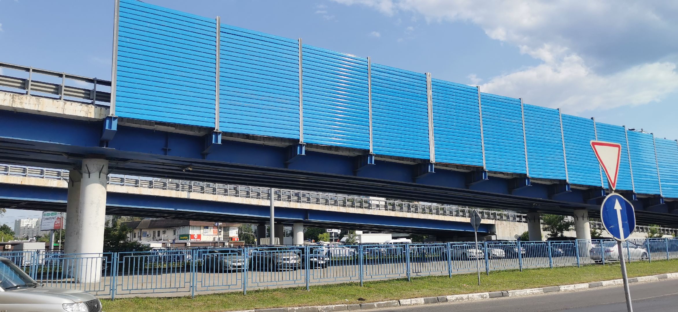 дороги, безопасность,