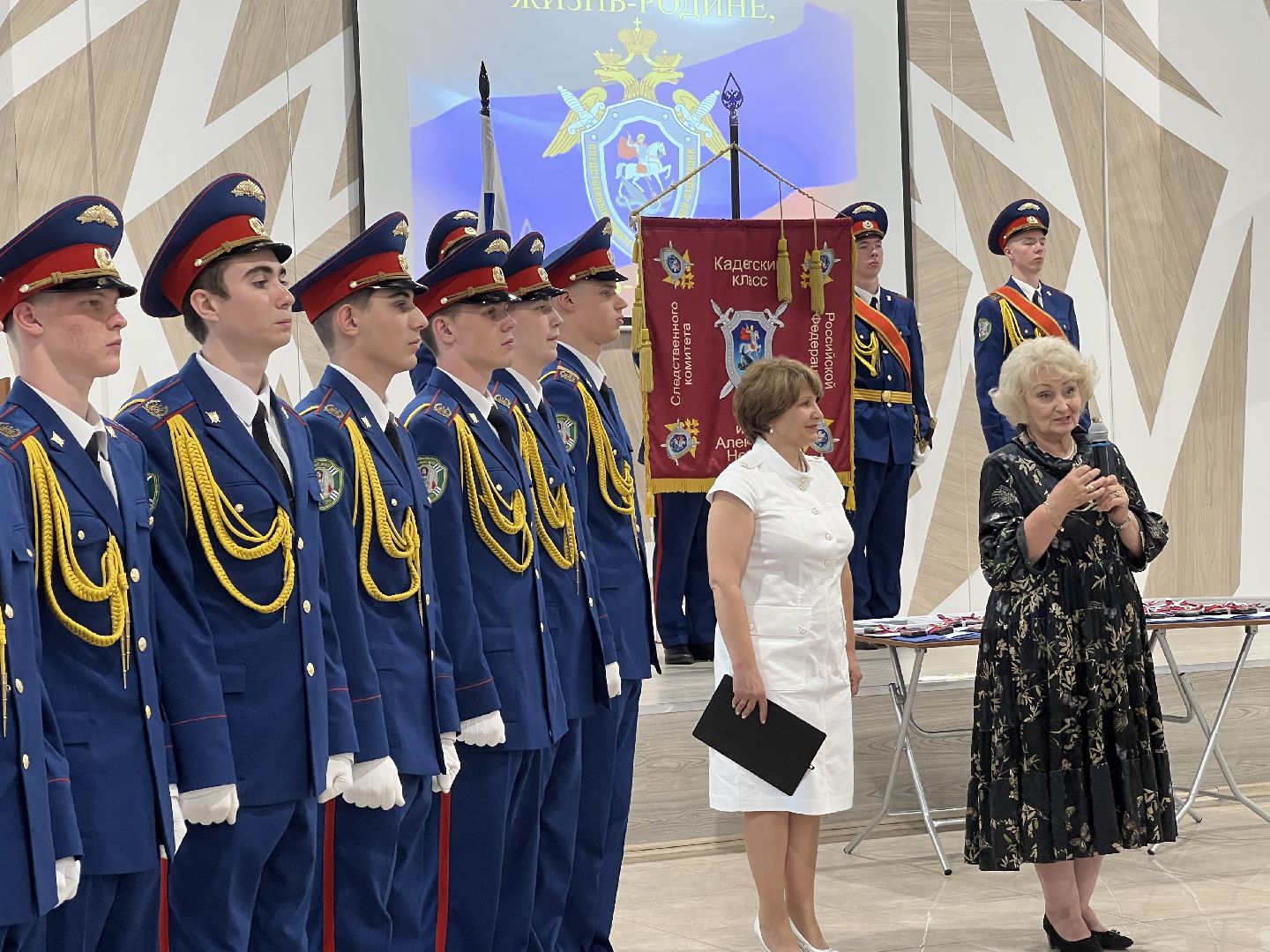 Химки, Кадетский корпус, образование, вручение аттестатов, музейный комплекс Артишок