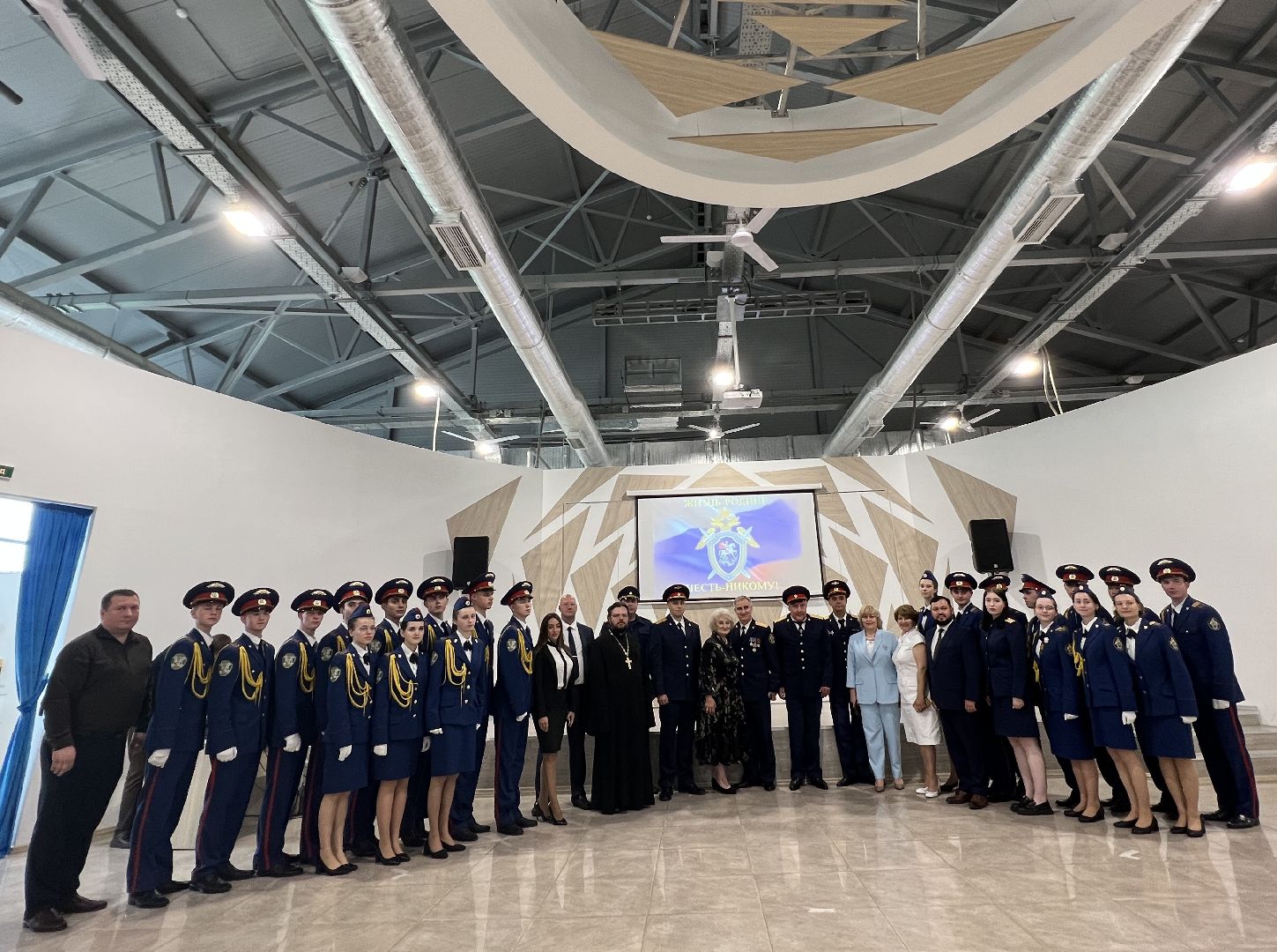 Химки, Кадетский корпус, образование, вручение аттестатов, музейный комплекс Артишок