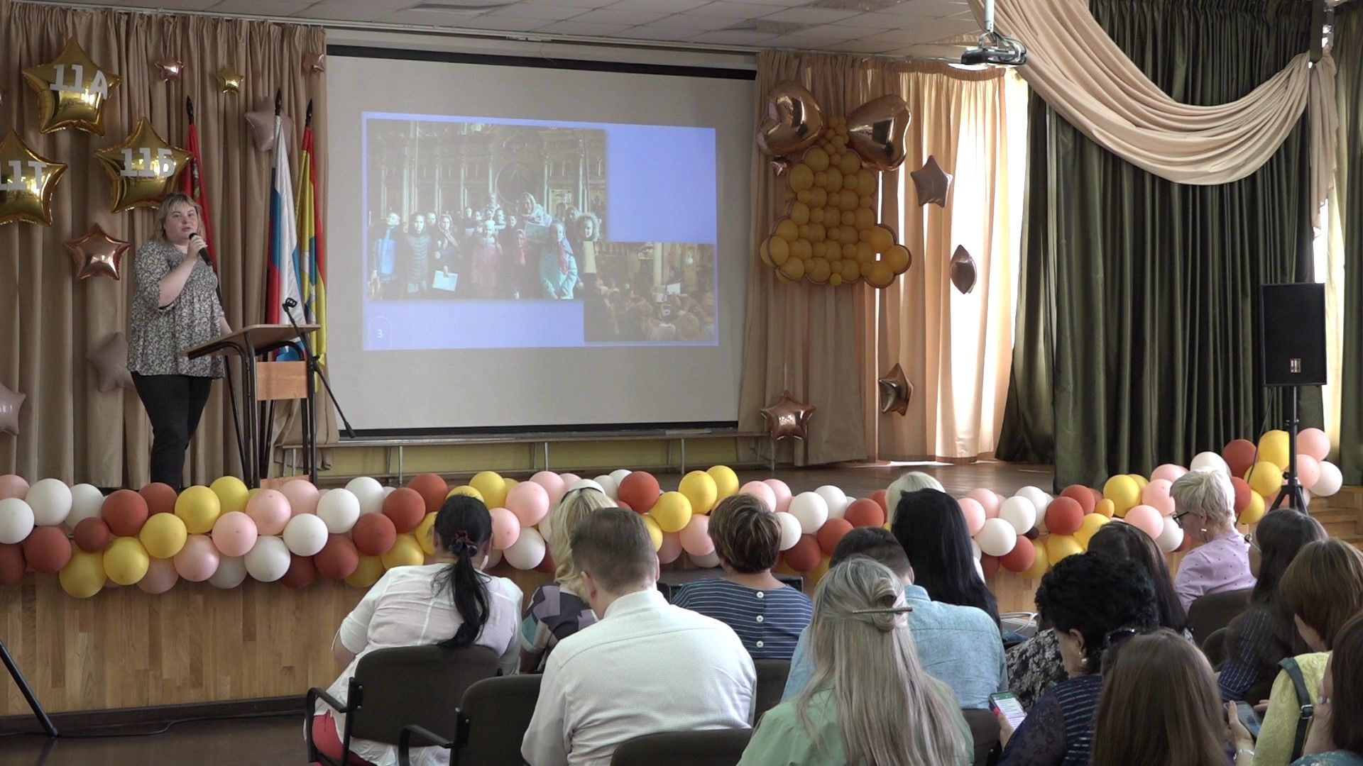 Клевер-лаборатория, Домодедово