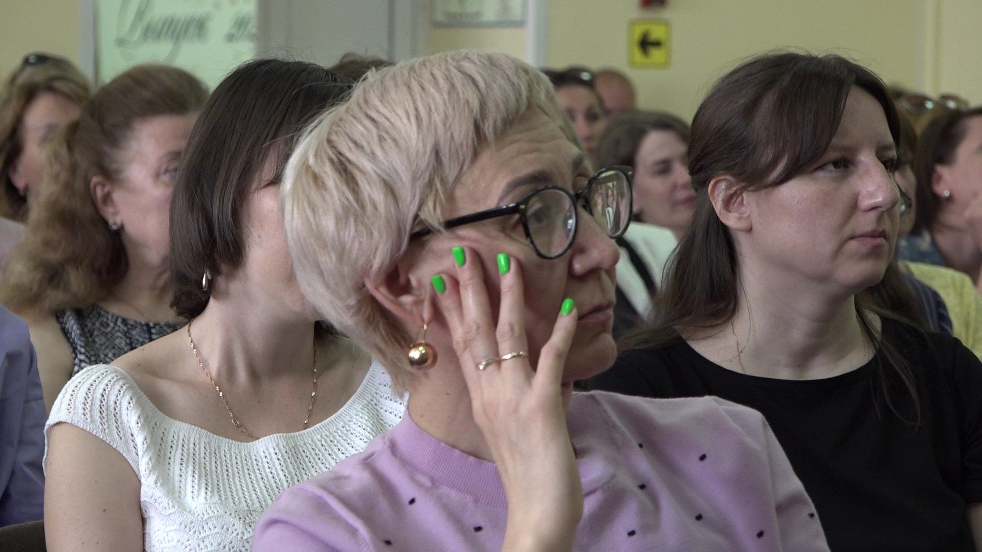 Клевер-лаборатория, Домодедово