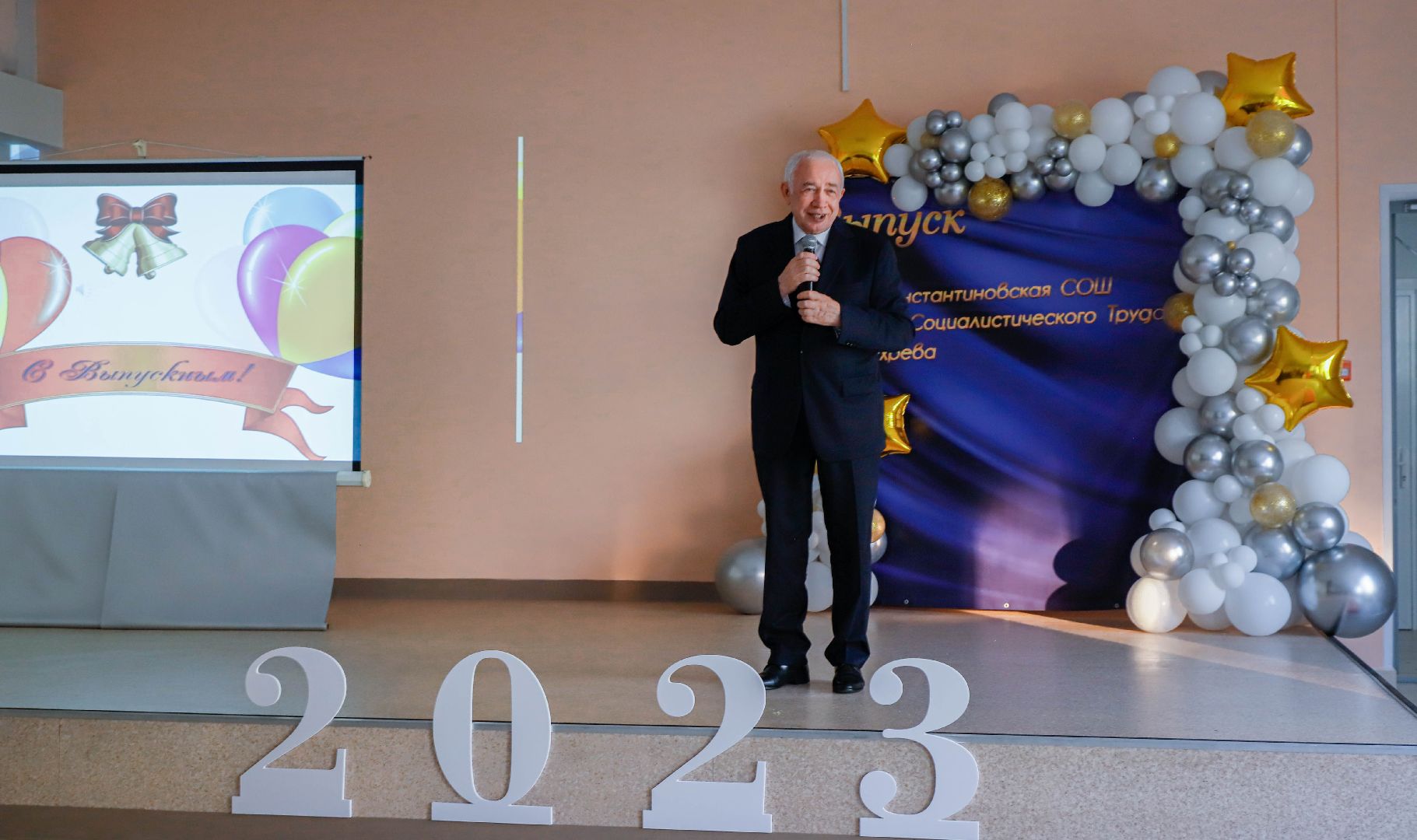 Вручение аттестатов, Домодедово