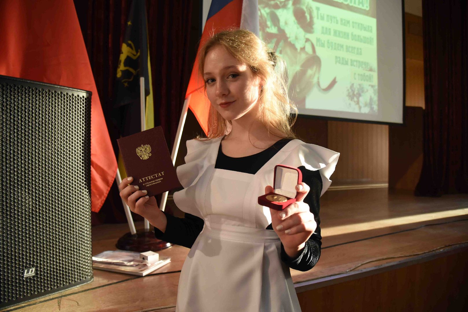 Химки, выпускной, медали