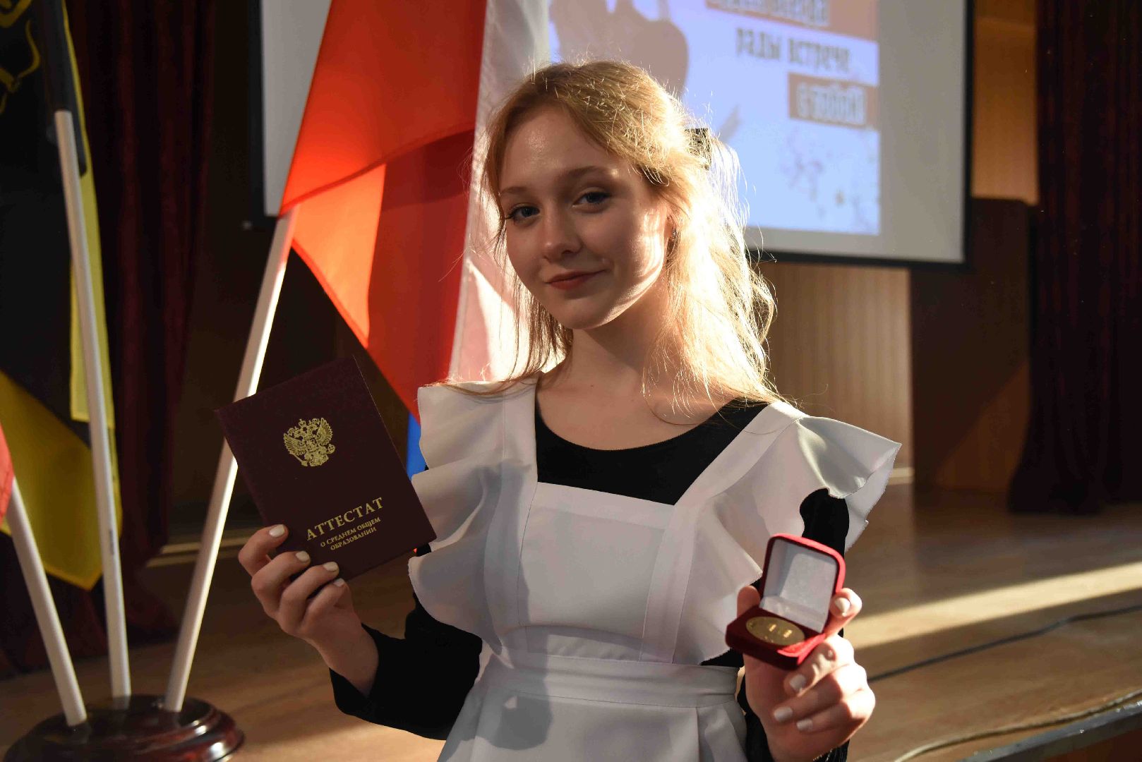 Химки, выпускной, медали