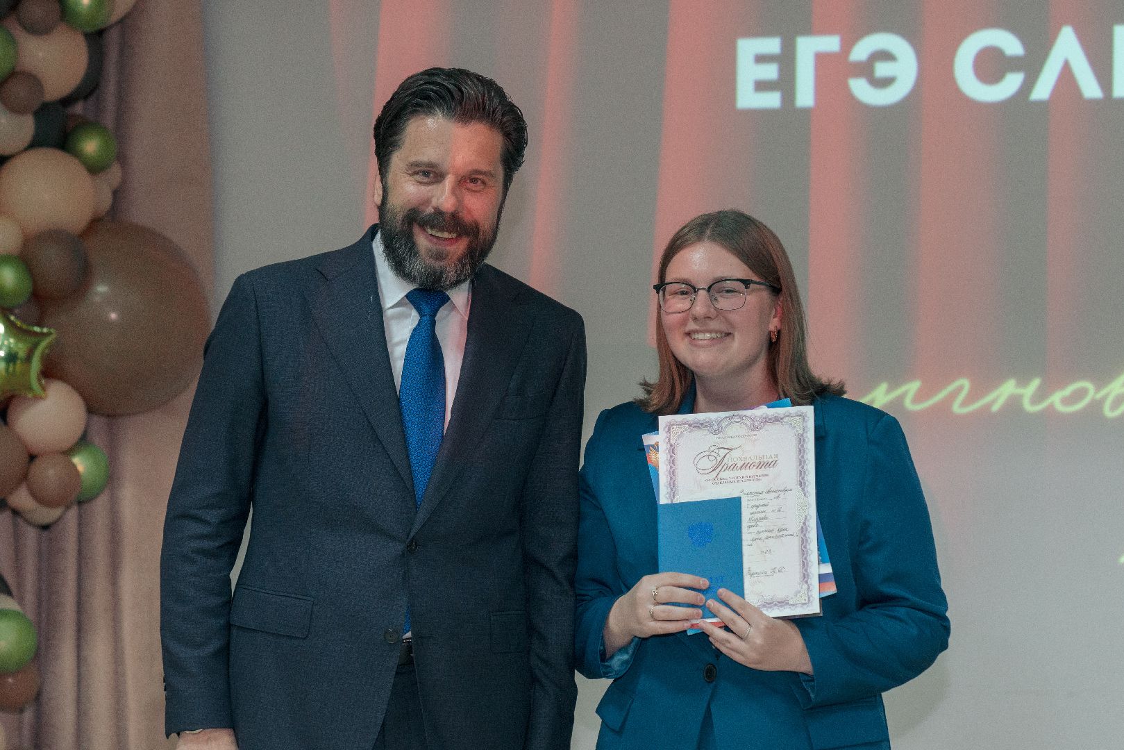 Вручение аттестатов, Домодедово