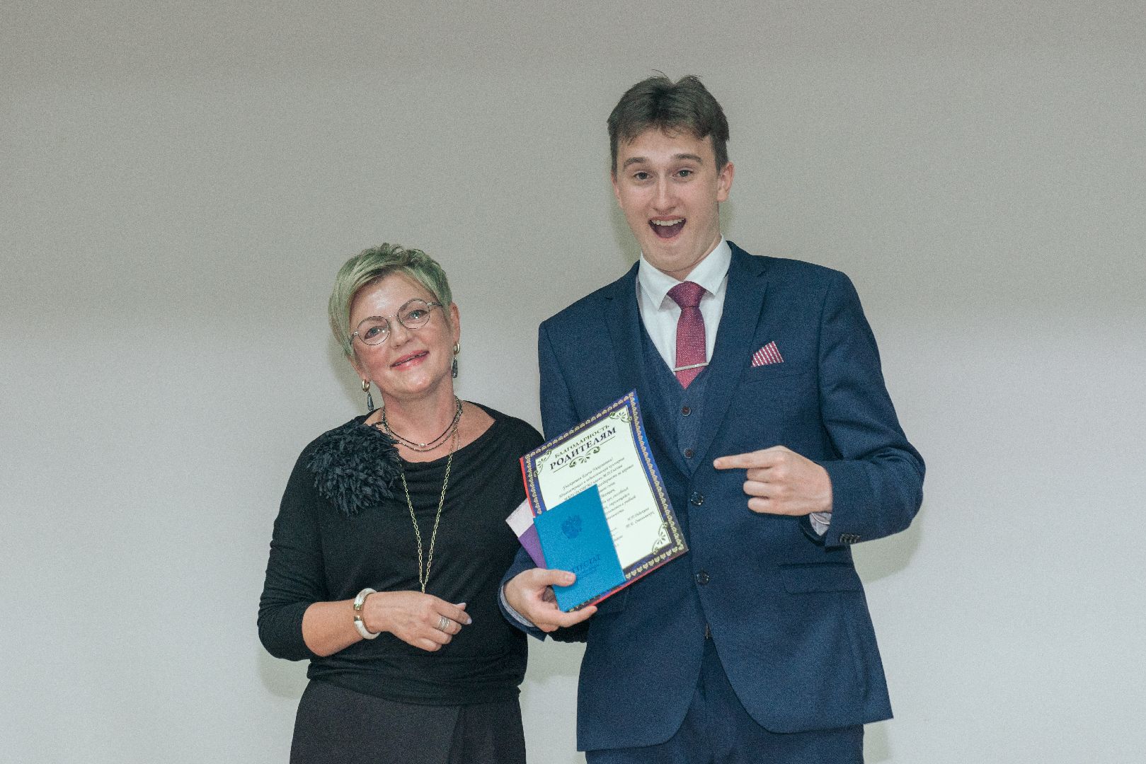 Вручение аттестатов, Домодедово