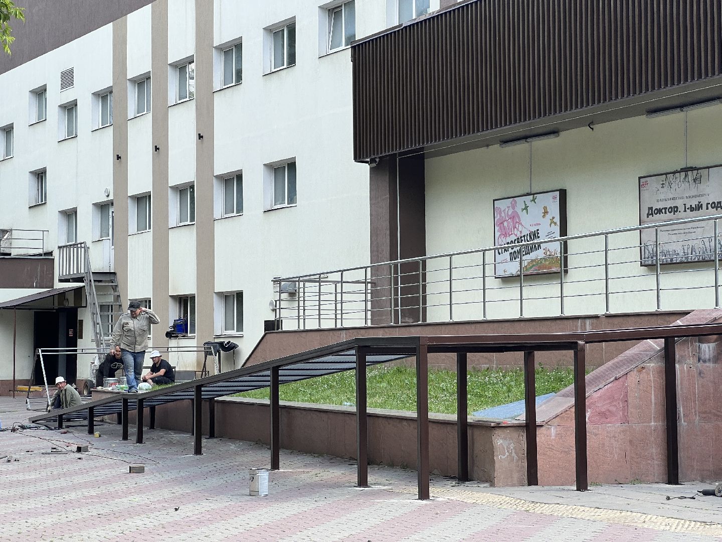 Химки, Наш дом, театр, пандус, благоустройство, доступная среда