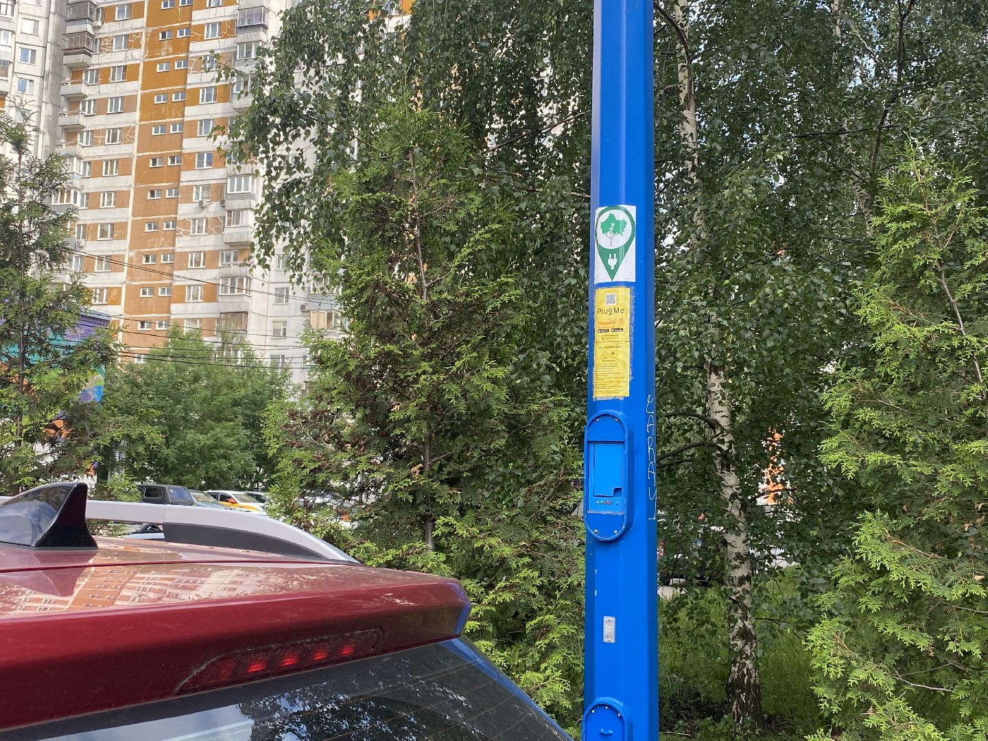 Химки, электричество, станции, электромобиль