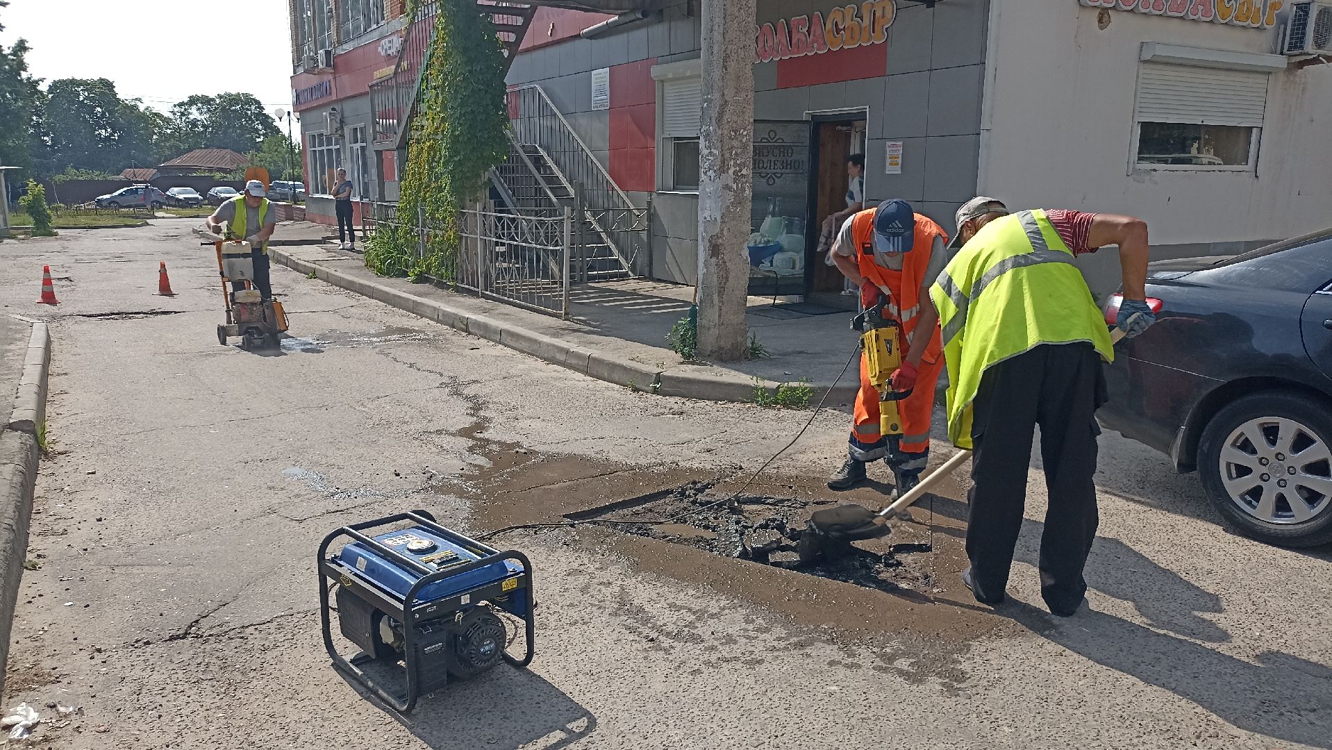 Серпухов, Подмосковье, благоустройство, Добродел, ремонт дороги