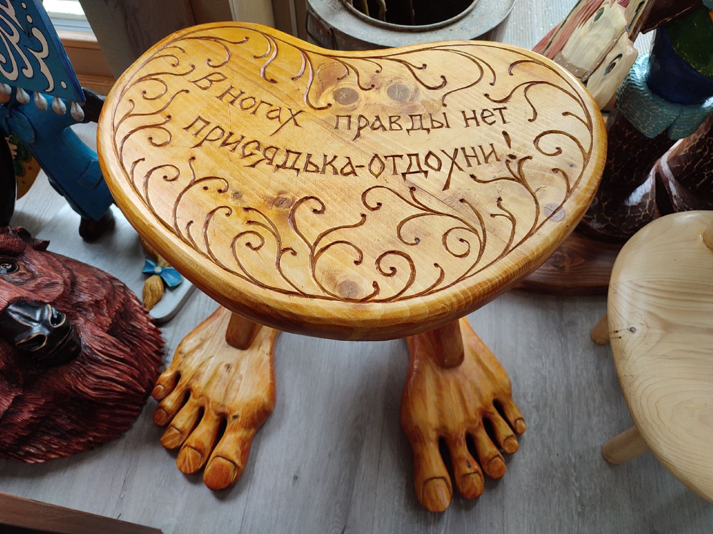 #солнечныйберег, #сергейтарашкевич, #резьбаподереву, #искусство, #магиядерева