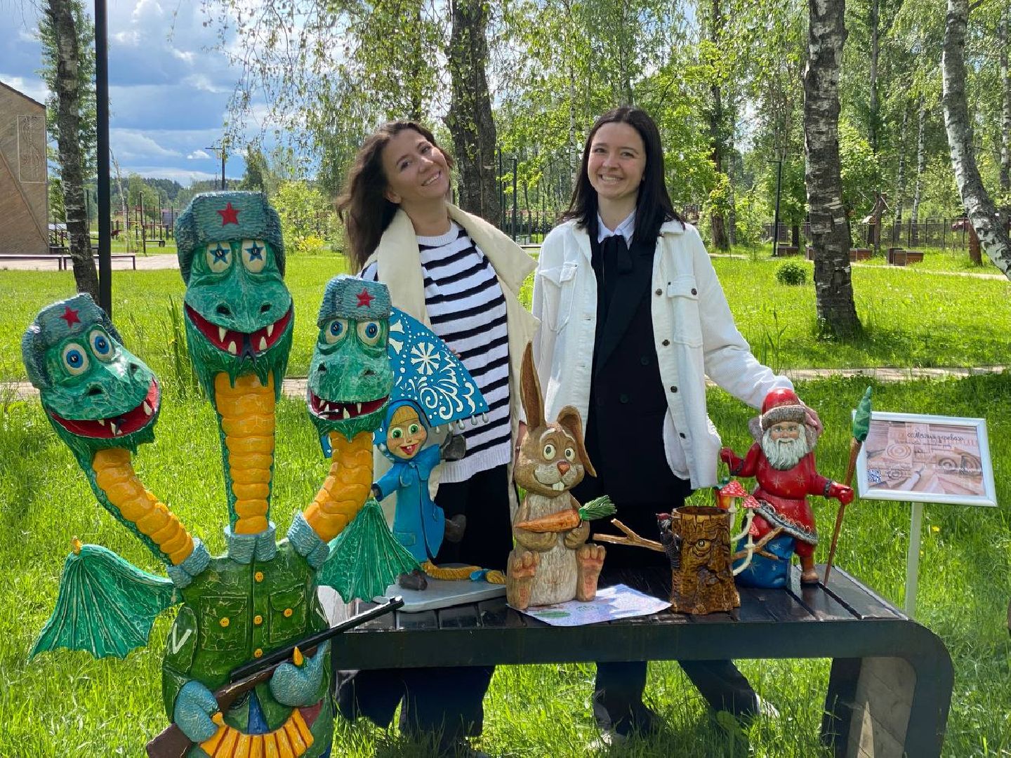 #солнечныйберег, #сергейтарашкевич, #резьбаподереву, #искусство, #магиядерева