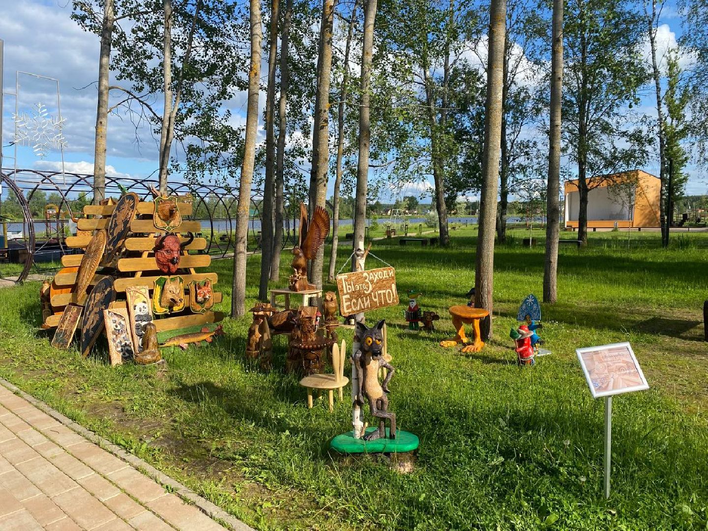 #солнечныйберег, #сергейтарашкевич, #резьбаподереву, #искусство, #магиядерева