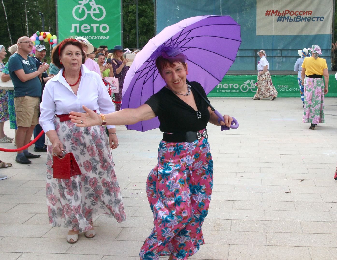 Подмосковье, Ивантеевка, инвалиды